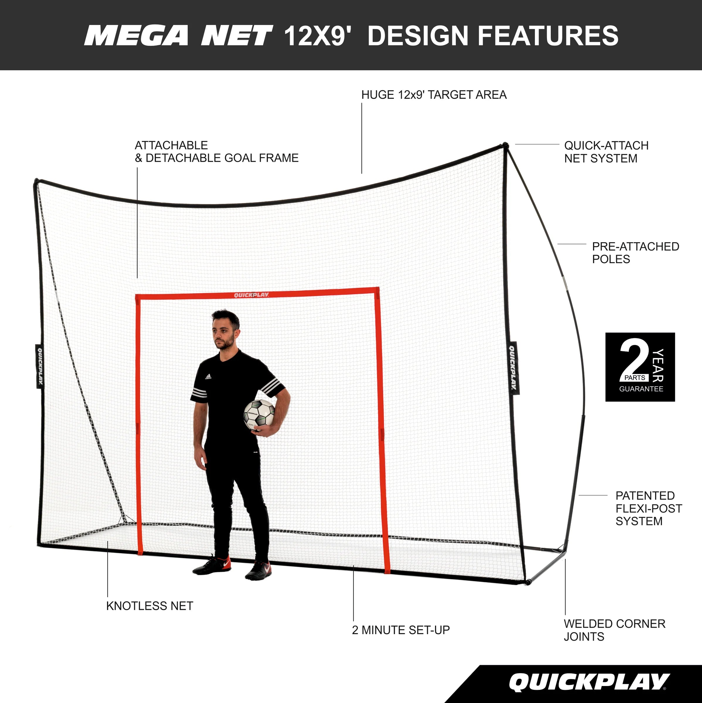 Mega Net Multisport 12ft x 9 ft (3.6m x 2.7m)