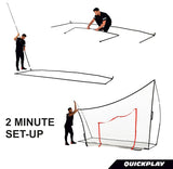 Mega Net Multisport 12ft x 9 ft (3.6m x 2.7m)