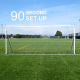 5m x 2m Elite Flexi Training Goal