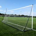 5m x 2m Elite Flexi Training Goal